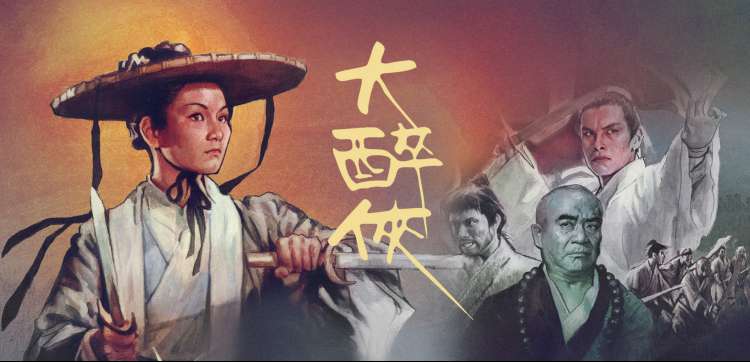 《春日漫游记》治愈系动漫